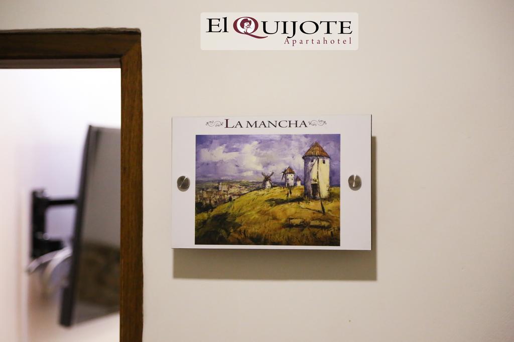El Quijote Apartahotel Херико Стая снимка