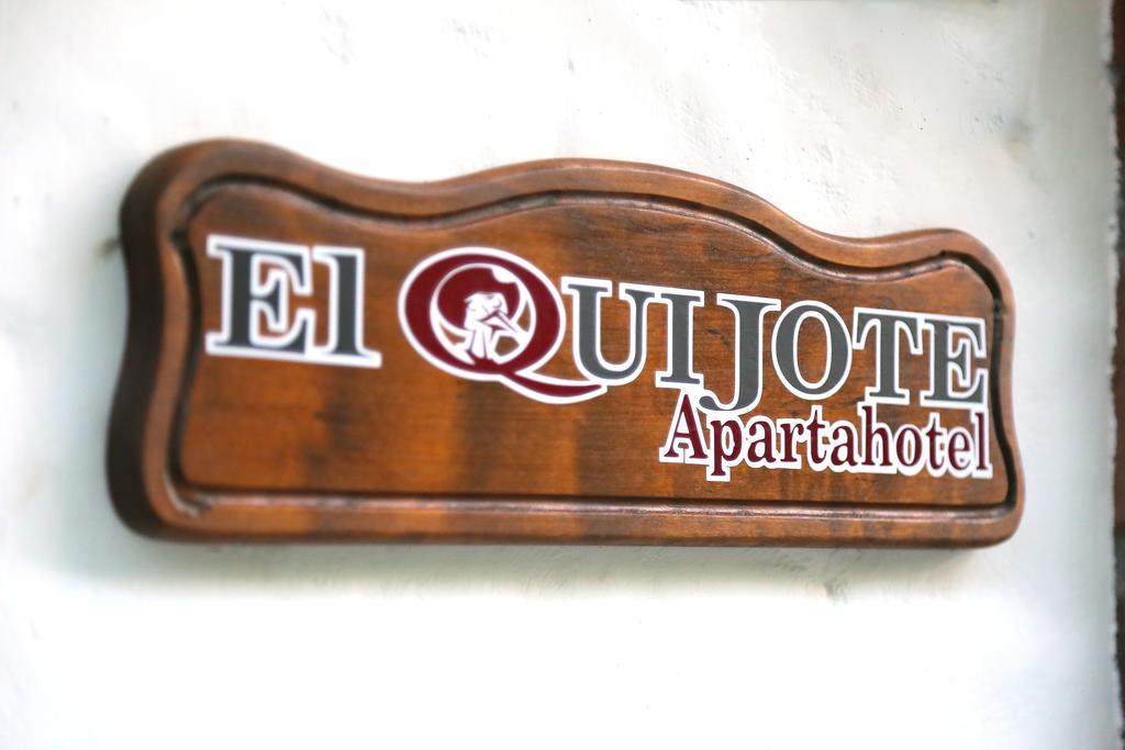 El Quijote Apartahotel Херико Стая снимка