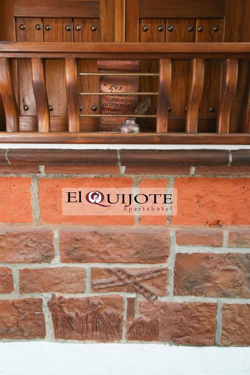 El Quijote Apartahotel Херико Стая снимка